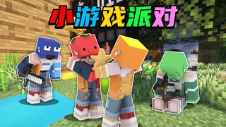 In the hot summer, of course you have to call your friends to a small game party.
