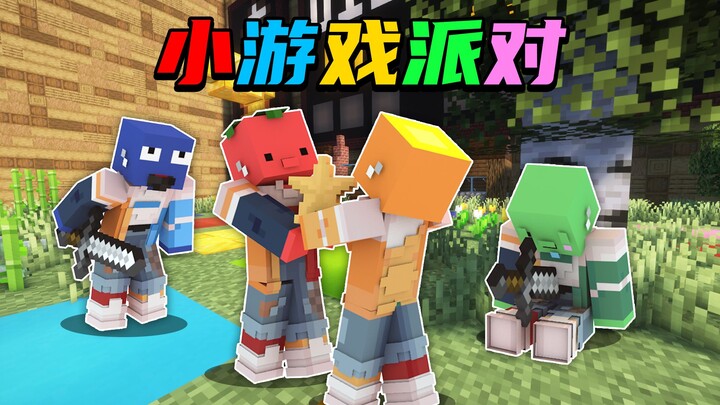 In the hot summer, of course you have to call your friends to a small game party.