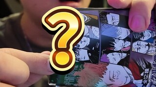 ใครอนุญาตให้เขาดึงยาจากแหล่งค้ายาแบบนี้?