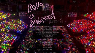 【登陆少年】2025新年音乐会「热爱」: 《LOVE IS DANGEROUS!(危险的爱)》纯享版（DAY2）