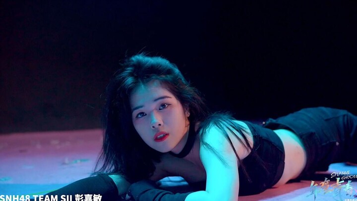 [Peng Jiamin "Poison Kandy (Charm)"] เทศกาลเยาวชนประจำปีของ SNH48 GROUP