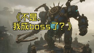 When using AI to turn historical figures into game bosses [Part 3]
