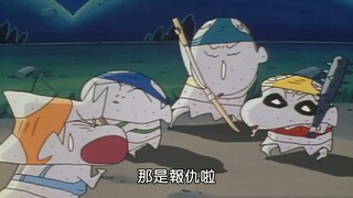 【蜡笔小新】番外篇·石像的报恩哦