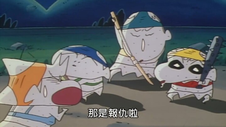 【蜡笔小新】番外篇·石像的报恩哦