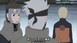 两分钟看完火影忍者之假告白♿