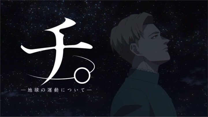 (Fandub Indo) bukan hanya suka tapi lebih cinta | Orb the movement of the earth | By Mafusei