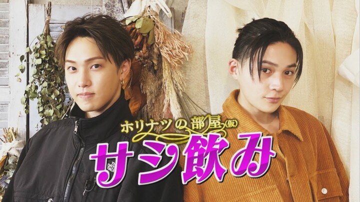 [Vietsub] Căn phòng của Horinatsu | Khách mời Yagi Yusei (tập 1)