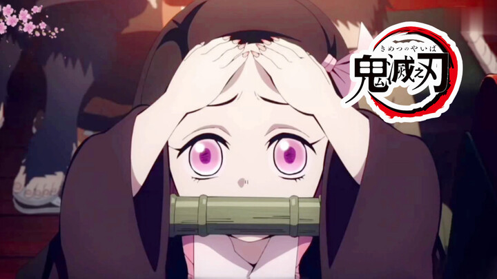 [MAD] Kimetsu no Yaiba | Nezuko Kamado Is Very Cute