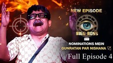 Bigg Boss Season 18 Episode 4 | Bigg Boss 18 | Hindi Tv Show | Bigg Boss 18 24 Hours Live Show