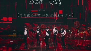 《TF家族三代》—未完成的约定，舞蹈【Bad   Guy】