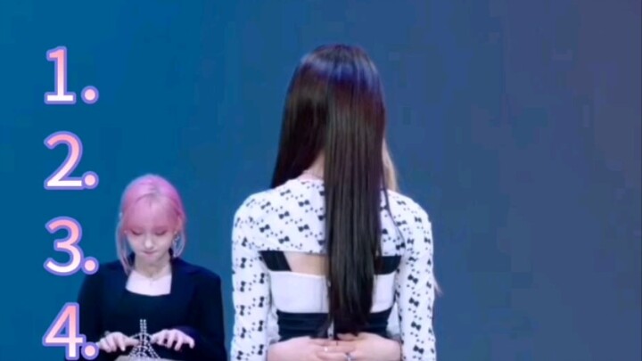 Kep1er女团个人喜好排名｜个人向