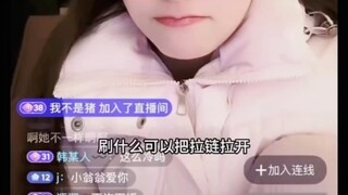 “明确目标，这是干大事的人”