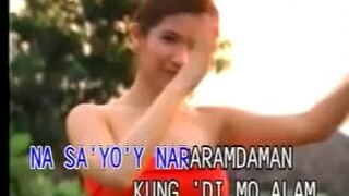 mahal ka saakin