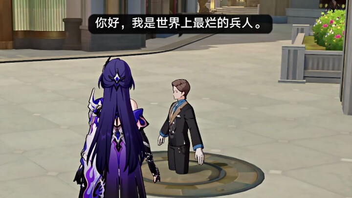 “Checking the Mental State of the Honkai: Star Rail Development Team”