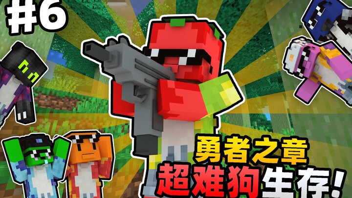 “Văn hóa Thiên Môn sa mạc lớn?!” Tập 6: Chương Võ Giả Sinh Tồn Siêu Khó