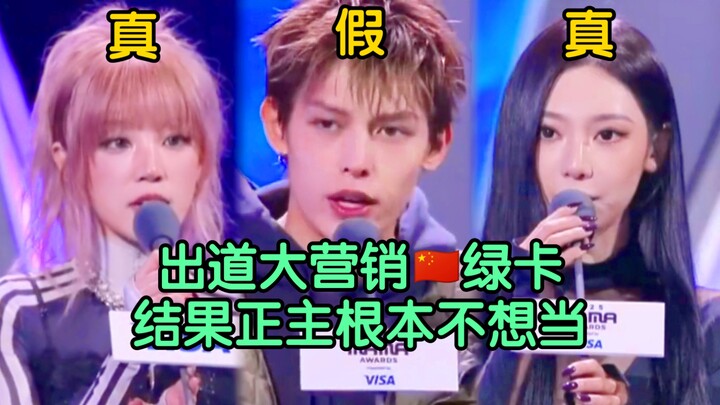 Công dân thế giới Triệu Vũ Phàm không có nghĩa vụ phải nói tiếng Trung!