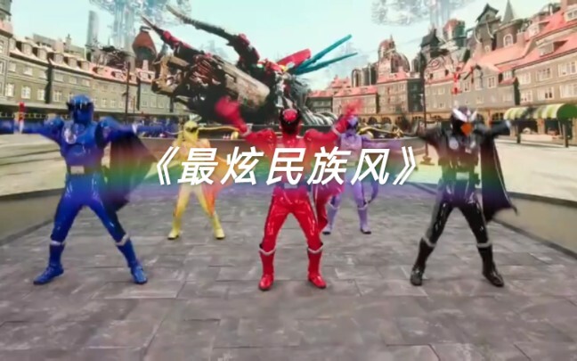 จุดที่สมบูรณ์แบบของการ์ดสไตล์ชาติพันธุ์ที่น่าตื่นตาตื่นใจที่สุด