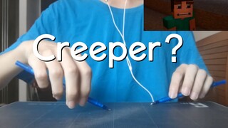 【Penbeat】用两支笔演奏Creeper？