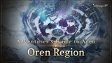 [Lineage W] Oren Region｜Adventurer’s Guide to Aden｜