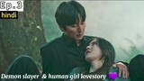 Island Episode 3| korean fantasy drama 2023| Korean Drama Explained in hindi