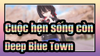 [Cuộc hẹn sống còn/MMD] Kurumi: Shido, nhìn tôi nhảy - Deep Blue Town