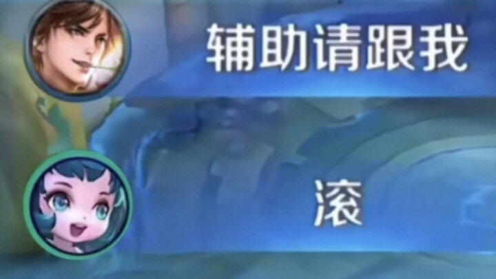 آلية elo في نظر المخطط