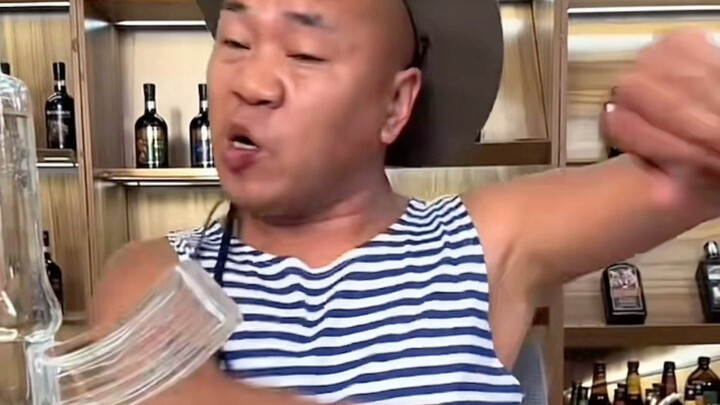 ดื่มบาร์เยี่ย