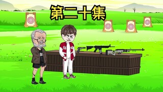 18岁大爷从来都没有摸过枪，可第一次练习打靶的他却能枪枪十环