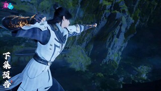 Shrouding The Heavens Episode 52 Sub Indo pv