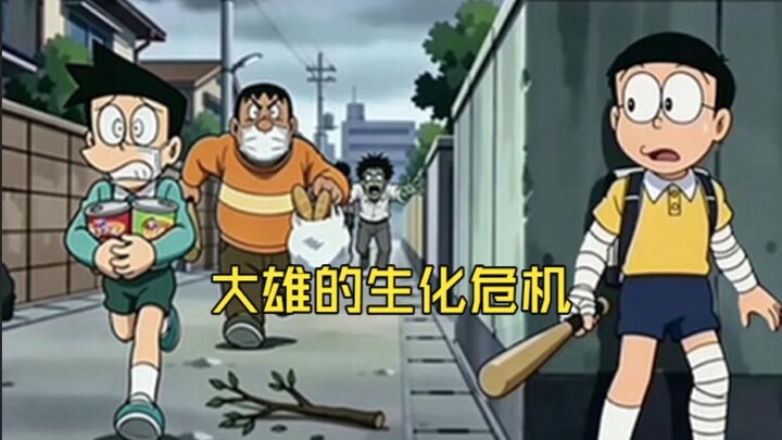 [Episode 11] Nobita’s Dad: Doomsday Crisis… Nobita, I’m coming in!