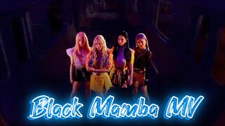 Black Mamba MV - Aespa