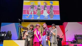 [2023.04.23] Bocchi the Rock! Special Event Desu