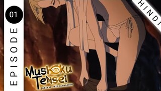 MUSHOKU TENSEI SESSION 2||  MUSHOKU TENSEI SESSION 2 EPISODE ONE EXPLAIN IN HINDI. 🥵🔥