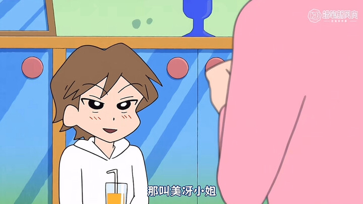 【蜡笔小新新番】好久不见小树和小菜～小新的堂哥真的可圈可点的帅啊～～