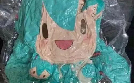 Mengenai Kisah Sakura yang Dihancurkan oleh Mesin Penarik Uang Hingga Menjadi Lempengan Besar