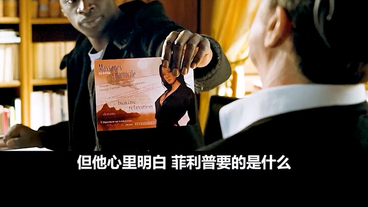 Sự tôn trọng lớn nhất dành cho người khuyết tật không phải là sự thương hại, mà là đừng đối xử đặc b