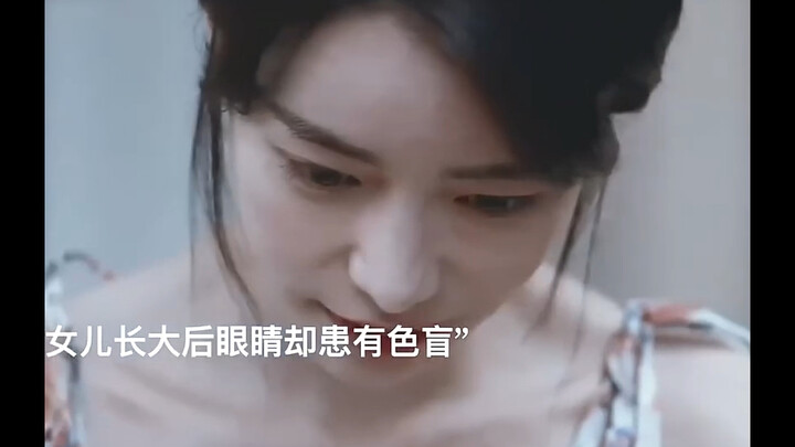 Turns out, in Yan Zhen’s eyes, Gucci clothes are just junk too!