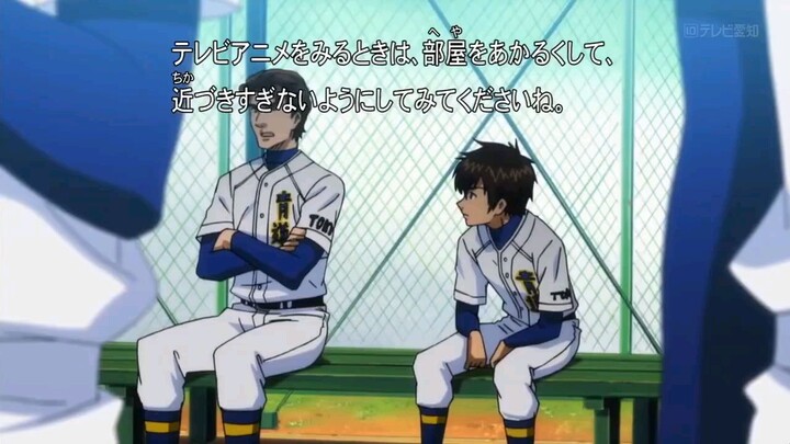 Ace of diamond episode 9 Tagalog