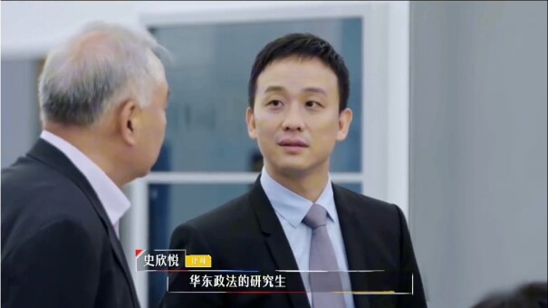 I was almost in tears the day Ding Hui left the law firm.