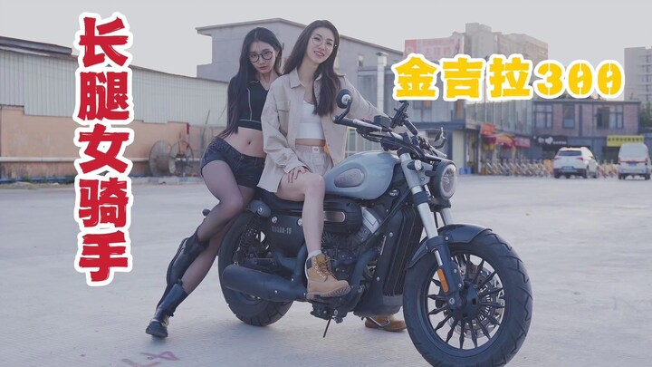 This fan actually sneaked a touch on my leg! So outrageous!