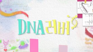 DNA Lover #29