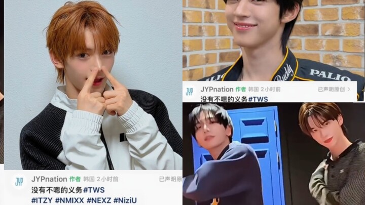 TWS đăng video hơn một phút đáp trả Triệu Lộ Tư: Không có nghĩa vụ phải “ừ” đâu.