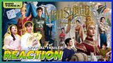 ดูยังอะ [ REACTION ] แมนสรวง | Man Suang - Official Trailer
