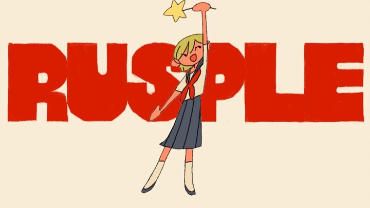 【Rusple】Sophomore Animation Collection - Rusple Animation reel 2020
