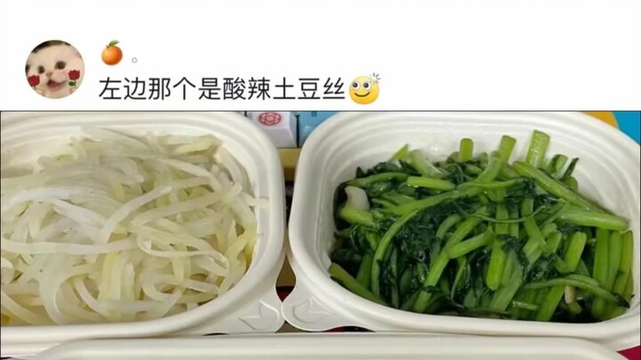 Lần đầu tiên tôi có cái nhìn trực quan đến vậy về câu nói “Hàng Châu là sa mạc ẩm thực”! Hội bình lu