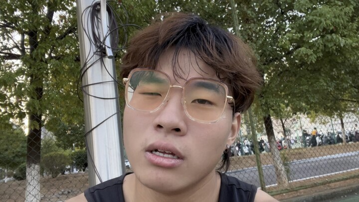 听说有人想真实我