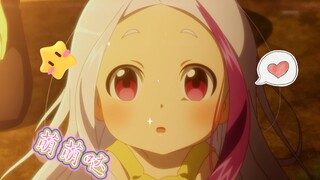 💕魔王和勇者的结晶也太萌了吧💕