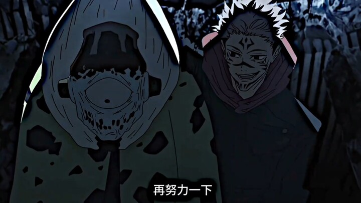 The Shu Nuo people are pretty decent—they don’t indiscriminately kill innocents.