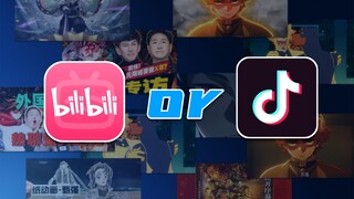 Which second-dimensional self-media platform is the strongest? A side-by-side comparison of Bilibili