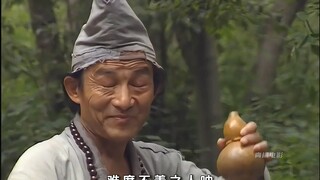 «رغم أن السماء تمطر بغزارة، إلا أنها لا تروي العشب الذي بلا جذور؛ ورغم أن دعوة بوذا عظيمة، إلا أنها 